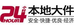 农安8-500吨吊车出租起重吊装公司